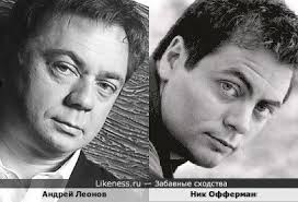 Ник офферман на Likeness.ru / Лучшие сходства в начале