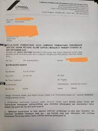 Lembaga pembiayaan perumahan sektor awam lppsa utama mp3 & mp4. Lembaga Pembiayaan Perumahan Sektor Awam Lppsa Pembiayaan Islamik Vs Konvensional Zon Kewangan Hartanah