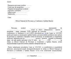 156 din 05.12.2019 cu privire la acordarea indemnizaţiei în cazul decesului unuia dintre soţi. Prevenirea È™i SancÈ›ionarea SpÄƒlÄƒrii Banilor Proceduri De Aplicat ObligaÈ›ii EntitÄƒÈ›i Raportoare Etc Document Oficial Cabinetexpert Ro Blog Contabilitate