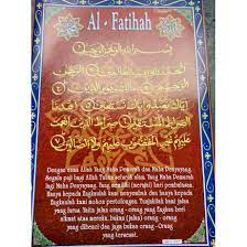 Surah ini diturunkan di mekah dan terdiri dari 7 ayat. Poster Surat Al Fatihah Dan Terjemahan Nya Shopee Indonesia