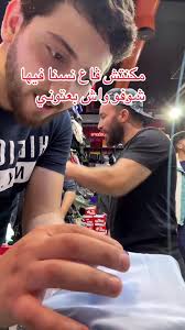 تحيات ملهمة من الجزائر وتونس والمغرب