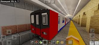 This site works best with javascript enabled. Minecraft Subway Pack Minecraft Pe Mods Addons