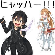 翔遊さら on twitter kirito sword art online asuna