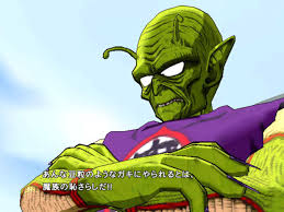 King piccolo dragon ball evolution. King Piccolo Dragon Ball Wiki Fandom