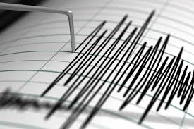 Molte le telefonate ai vigili del fuoco e alla polizia di stato dalla. Reggiotv News Terremoti Nuova Scossa Nel Vibonese E La Terza Nel Giro Di Poche Ore