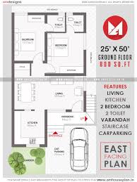 2 bedroom house plans garage house plans house floor plans modern courtyard courtyard house plans 800 sq ft house modern tropical house whole house fan model house plan. Amhouseplan Great House Plan Under 800 Sq Ft 2bhk Facebook