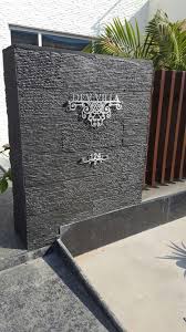 Pin By Vinnay Kothari On Excliusive Name Plates Name Plate Design Name Plates For Home House Name Signs