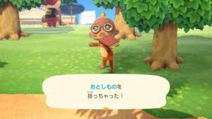 Every mermaid set diy recipe pascal the otter rewards in animal crossing. Acnh Lost Item Guide How To Return Animal Crossing Gamewith