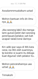 Talak sharih adalah talak menggunakan bahasa yang tidak mungkin diarahkan pada selain talak. Ayang Utriza Yakin On Twitter Salam 1 Tidak Sah Talak Seorang Suami Yg Terkena Sihir Tidak Dilakukan Di Pengadilan Agama Jika Pernikahan Dilakukan Di Kua 2 Doa Amalan Zikir Tolak