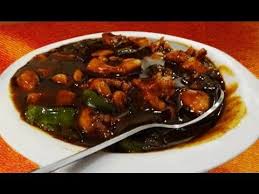 Spicy Chilli Chicken Semi Gravy Recipe Restaurant Style By Lalit Kumar Youtube Chicken Chili Recipe Chilli Recipes Indian Fried Chicken