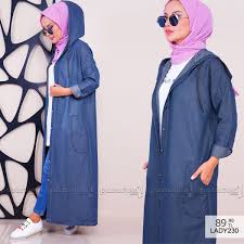 Lady230 Pazarium Com Tr Tesettur Giyim Bayan Giyim Triko Tunik Elbise Kombin Tesettur Sal Esarp Moda Stilleri Trenckot Kapusonlu