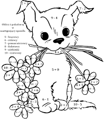 Maybe you would like to learn more about one of these? Miejskie Przedszkole Nr 2