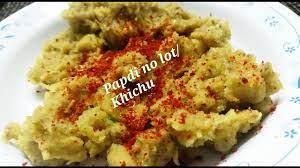 One Pot Papdi No Lot Khichu Papdi No Lot Indian Vegetarian Gujarati Youtube Gujarati Cuisine Aloo Methi Indian Food Recipes Vegetarian