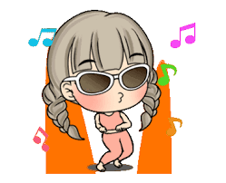  Unna Dook Dik Dancing Animated Gif Cute Gif Animated Love Images