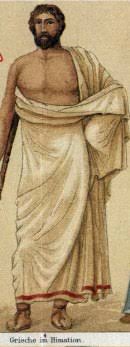 Check spelling or type a new query. Ancient Greece For Kids Clothing And Fashion