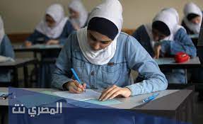 Jun 17, 2021 · نتيجة الثانوية العامة 2021. ÙƒÙ… Ù†Ø³Ø¨Ø© Ù†Ø¬Ø§Ø­ Ø§Ù„Ø«Ø§Ù†ÙˆÙŠØ© Ø§Ù„Ø¹Ø§Ù…Ø© 2021 Ø§Ù„Ù…ØµØ±ÙŠ Ù†Øª