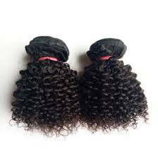 Short human hair weave for women are the perfect solution for women interested in a short, clean cut hair style.short weave hair styles are beautiful, classic, and always in style.let's talk about the benefits of short hair weave sew in. Buy Short Weave Human Hair Extensions Online Shopping At Dhgate Com