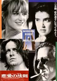 Bodies, Rest & Motion (1993) Japanese movie poster