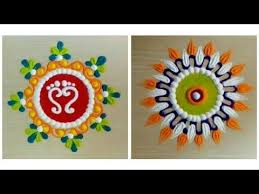 Daily Rangoli Design 4 Daily Rangoli Series Easy Simple Attractive Rangoli Designs Rangoli Designs Simple Rangoli Designs Images Small Rangoli Design