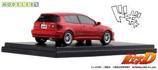 We did not find results for: Shingo Syouji Eg6 Civic Diecast Car Hobbysearch Diecast Car Store