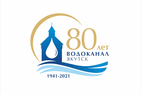 Vodokanalu 80 Oficialnyj Sajt Ao Vodokanal