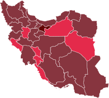 Daily cases rise by 2.76 lakh, deaths fall below 4,000. Covid 19 Pandemic In Iran Wikipedia