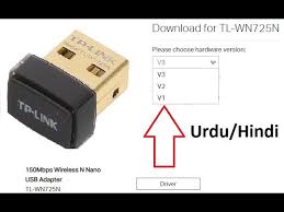 لپ تاپ ها و کامپیوتر های رومیزی که کارت شبکه های بی سیم در آن ها تعبیه نشده است از طریق این usb. How To Download Install Tp Link Tl Wn725n Wireless Nano Network Adapter Driver Youtube