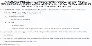 Dskp kssr (semakan 2017) bahasa arab tahun 4. Cik Purple Pengumunan Dan Kaedah Semakan Keputusan Peperiksaan Semester Program Matrikulasi Pspm Program Matrikulasi Satu Tahun Pst Dan Program Matrikulasi Dua Tahun Pdt Semester I Dan Iii Sesi 2017 2018