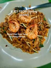 Penang 'char kuey teow' is a delicious and popular noodle dish with a smoky flavour and is considered a national favourite of malaysians and singaporeans alike. Delivery Foodpanda Char Kuey Teow Puchong Permai Facebook