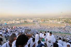 Araffa naw وقفة عرفات يوم الخميس 30 يونيو 2020 و جبل عرفات الآن و خطبة عرفة من مسجد نمرة يبحث الكثير اليوم عن مشاهدة وقفة عرفات بث مباشر. Reij7ool Zt Hm