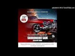 Igcokama Elisha Isikorokoro Sami Mp3 Download Fakaza igcokama elisha isikorokoro sami mp3