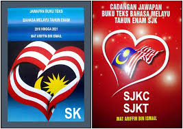 Bahasa melayu (program khas), buku teks 1. Panduan Cadangan Jawapan Bahasa Melayu Tahun 6 5 4 1 Binmuhammad