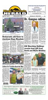 Maybe you would like to learn more about one of these? Km Herald 8 12 20 By Community First Media Issuu