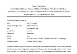 Surat Keterangan Tidak Pernah Di Pidana Dari Pengadilan Negeri Surat Pidana Hukum