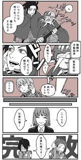 ボード ワールドトリガー のピン