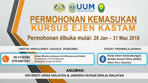 Syarat umum dan khusus program kolej vokasional (bagi murid tingkatan 3 yang mengikuti aliran perdana/akademik). Assalam Diploma Pengurusan Logistik Dan Rantaian Bekalan Facebook