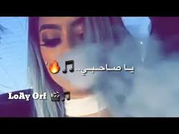 يا صاحبي سلطان العماني انا تعبت من الحزن تصميم انستا youtube aesthetic songs youtube songs