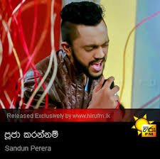 Sinhala new 2021 nonstop 25 aluth sindu sinhala new. Hiru Fm Music Downloads Sinhala Songs Download Sinhala Songs Mp3 Music Online Sri Lanka A Rayynor Silva Holdings Company