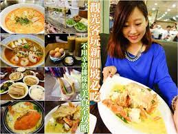 pin on travel asia