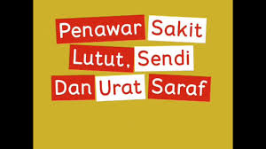 Alhamdullilah.terbang lg ubt gout skit urat dan resdung ke jerteh.sesiapa yg brmnt blh tekan link wassap untk. Penawar Sakit Lutut Sendi Dan Urat Saraf Youtube