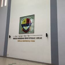 Sbpi Gombak Jalan Sungai Pusu