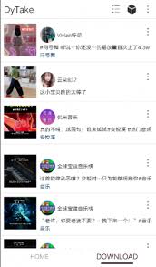 Analyze revenue and download data estimates and category rankings for top mobile photo & video apps. For Douyin Video Downloader Forwarder Free Fast 6 8 Descargar Apk Android Aptoide
