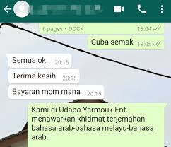 Kami memiliki kosakata, frasa, dan tata bahasa. Khidmat Terjemahan Bahasa Arab Bahasa Melayu Photos Facebook