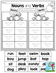 Is the red word being used as a noun or a verb? Nouns And Verbs Sorting Tons Of Fun Printables Nouns And Verbs Worksheets Nouns And Verbs Nouns Worksheet Kindergarten