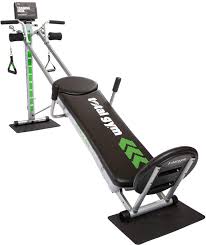 Clipsuper.com weider home gym exercise chart. Marcy Multifunctional Home Gym