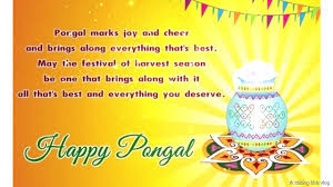 🙏🏻 happy pongal 2021 greetings. Happy Pongal Whatsapp Status Video Download 2021 Happy Pongal 2021 Tamil Wishes Hijabiworld
