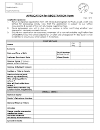 Many are asking what are requirements needed for national id. Philsys Registration Form Form No 1 Pdf Fill Out And Sign Printable Pdf Template Signnow