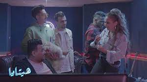 محمد سلطان محمودخاضت الفنانة نيللي كريم تجربة غنائية جديدة عن طريق تقديم أغنية فى موسيقى وحفلات. Ø§ØªÙØ±Ø¬ÙˆØ§ ÙˆØ§Ø¶Ø­ÙƒÙˆØ§ Ù†ÙŠÙ„Ù„Ù‰ ÙƒØ±ÙŠÙ… ØªØ´Ø§Ø±Ùƒ Ø§Ù„Ù…Ø¯ÙØ¹Ø¬ÙŠØ© ØªÙ‚Ø¯ÙŠÙ… Ø¨Ø±Ù†Ø§Ù…Ø¬ Ù‡ÙŠØªØ§ÙŠØ§ ÙÙŠØ¯ÙŠÙˆ ÙˆØµÙˆØ± Ø§Ù„ÙŠÙˆÙ… Ø§Ù„Ø³Ø§Ø¨Ø¹