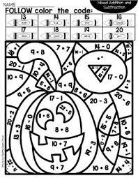Designs include cornucopias, corn stalks, and turkeys! Halloween Addition And Subtraction Worksheets With Color By Numbers
