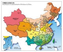 中國地圖 沒有台灣 全部狠沒收 陸官方 那很觸目驚心 照片 china map south africa map japan map